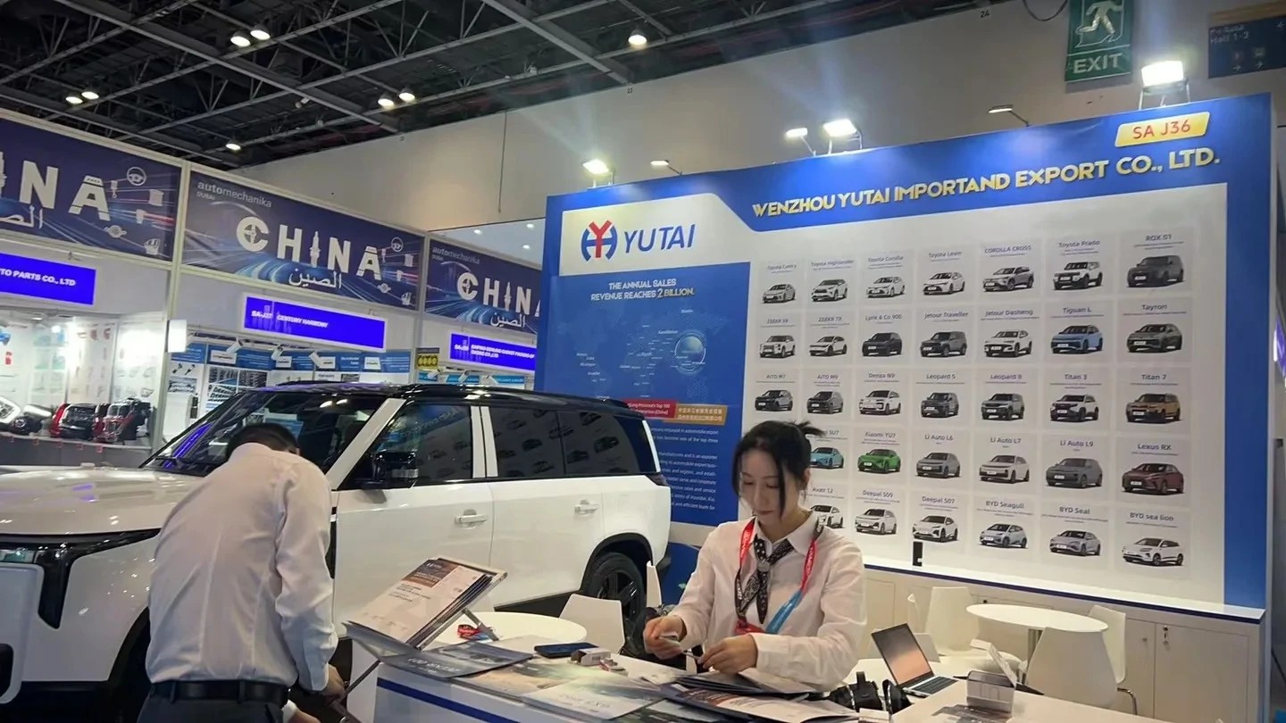 YUTAI AT EXHIBITIONS